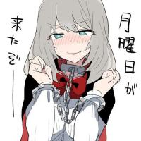 Yuuto( ͡° ͜ʖ ͡°)