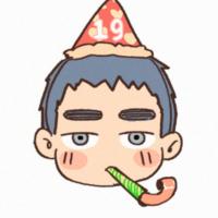Huyl