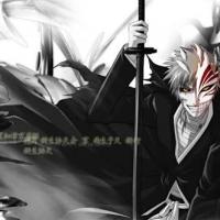 luna uchiha luna uchiha
