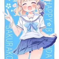 Sakurako y himawari