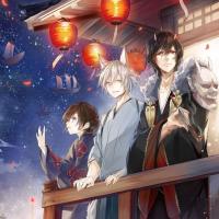 Alejandra Bel&eacute;n Echeverr&iacute;a Tobar