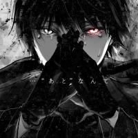 Kyoharu