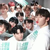 winkdeep