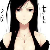 kazumi hyu