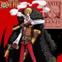 sanji_kun