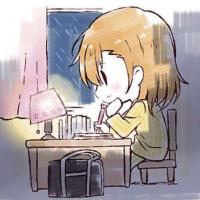Erichika