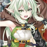 Rowen