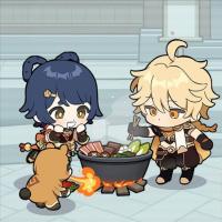 ne ne~ ne ne~