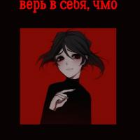 あきこ . あきこ .