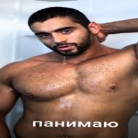 еби родню роднее будет