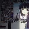 Renai Rea