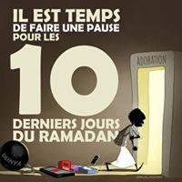 Med Ahmed
