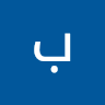بياض الثلج mmogi بياض الثلج mmogi