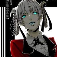 demonia :'v