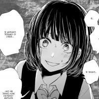 Я думаю только о себе