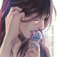 Amante da bichen 😏