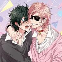 ruu