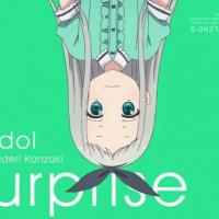 TuWaifuTrapito7u7 TuWaifuTrapito7u7