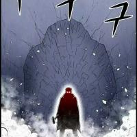 Eirame Eirame
