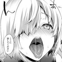 LittlePerv-Chan