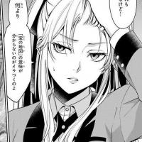 ‧₊˚🍑Ⴆ&upsilon;ƚƚ.*ೃ˚