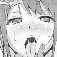 ばんかいざんかのたち ばんかいざんかのたち