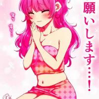 Kanikas Ken