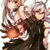 Kuro-Kami