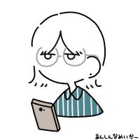 Saonly_ksks