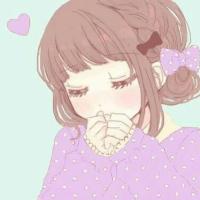 Hana