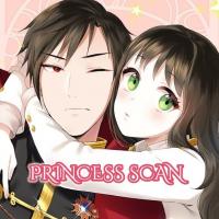 Princess scan