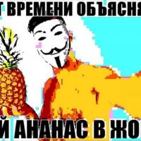 PSYHE98 PSYHE98