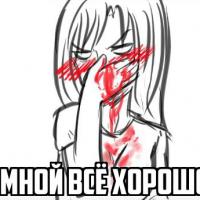 _Mommo_