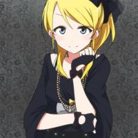 ash¥