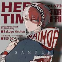 Mizuno Todoroki