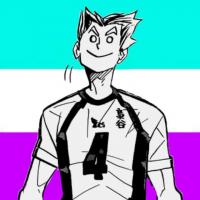 Nanami's whore