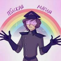 ~[✨🐸&raquo;Жаба &para; Клава&laquo;🌈✨] ~