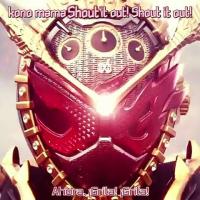 Kamen rider 000