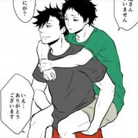 Giu♥Giu