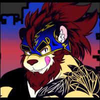 Tigerlion Moikana