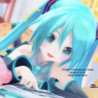 erikat!!