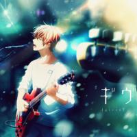 otaku:(≧▽≦)